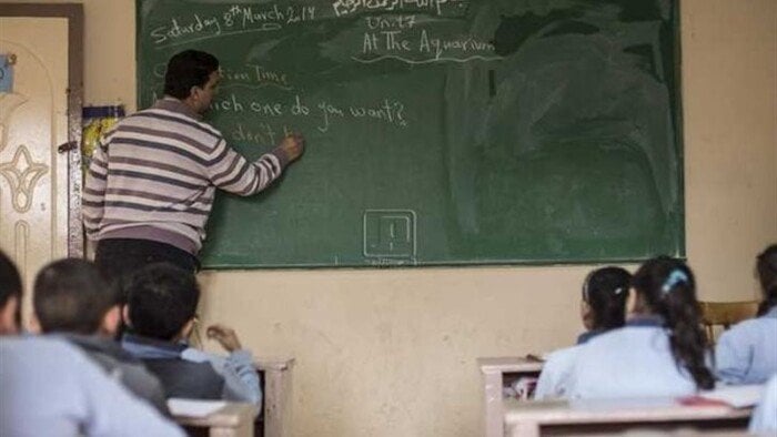 نتائج تظلمات معلمي 20 ألف مساعد 2025 متاحة الآن عبر بوابة الوظائف الحكومية