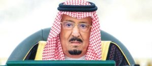 نتائج سعودية مثمرة في الاجتماعات الإقليمية والدولية وفق الوزراء
