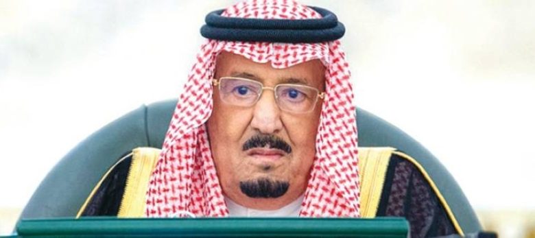 نتائج سعودية مثمرة في الاجتماعات الإقليمية والدولية وفق الوزراء