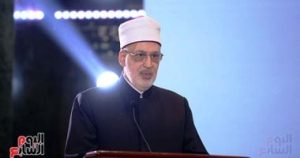 أخبار مصر.. نتيجة الثانوية الأزهرية 2025.. إعلان الأوائل بعد قليل