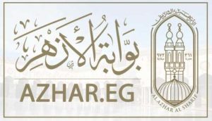 نتيجة الثانوية الأزهرية 2025 تعتمد بنجاح 53.99%