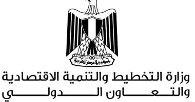 نجاح منصة "نوفى" في جذب 4 مليارات جنيه تمويلات ميسرة حسب وزارة التخطيط