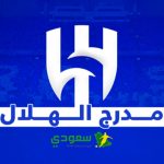 نجم ليفربول يستفز الهلال مع صفقة النصر "الضائعة"