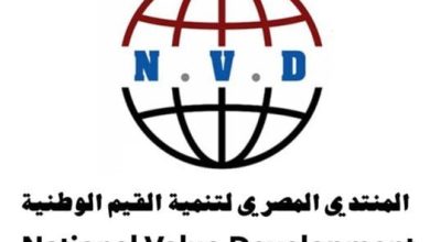 نخبة من المفكرين تحتفل بذكرى ثورة 23 يوليو في «المنتدى المصري لتنمية القيم» الليلة