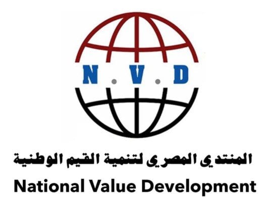 نخبة من المفكرين تحتفل بذكرى ثورة 23 يوليو في «المنتدى المصري لتنمية القيم» الليلة