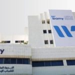 ندوة عالمية تعزز صحة بنجلاديش