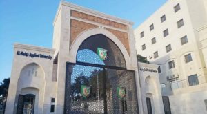 نسبة النجاح في امتحان الشامل للدورة الربيعية 2025 تُعلنها جامعة البلقاء التطبيقية