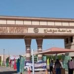 53.8 % نسبة نجاح طلاب الفرقة الأولى بكلية الطب بجامعة سوهاج