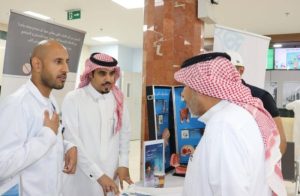 نشاط توعوي بمناسبة اليوم العالمي للتدخين في العمران