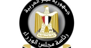 نشاط رئيس الوزراء خلال أسبوع