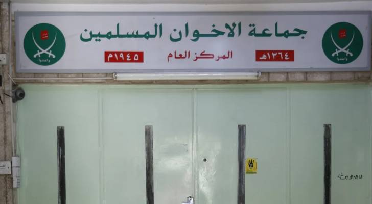 نصراوين يؤكد: لا حصانة للنائب المتهم بتهريب وثائق "الإخوان" وقد يسقط الحكم عضويته
