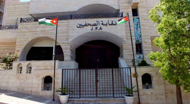 نقابة الصحفيين تُحيل 32 صفحة مزيفة للنيابة القانونية