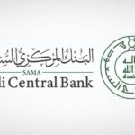 نموّ السيولة المحلية يتجاوز 265 مليار ريال بنهاية مايو 2025م ارتفاعاً ملحوظاً.