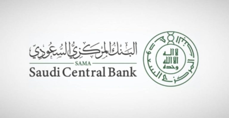 نموّ السيولة المحلية يتجاوز 265 مليار ريال بنهاية مايو 2025م ارتفاعاً ملحوظاً.