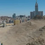 هدد مكة المكرمة 1446
