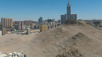هدد مكة المكرمة 1446