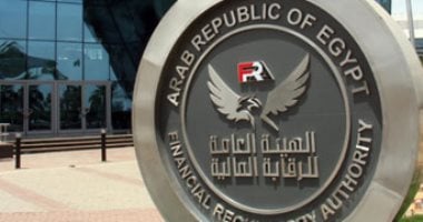هيئة الرقابة المالية تعتمد صندوقين جديدين للاستثمار العقاري