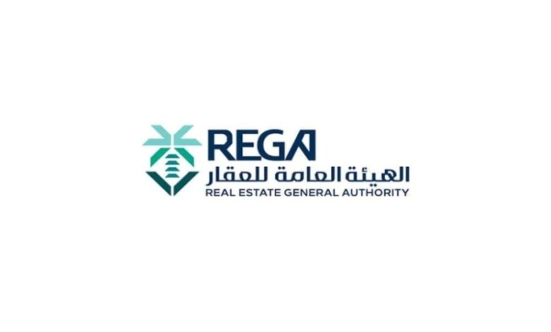 هيئة العقار تنفذ 8 جولات رقابية مشتركة في يونيو لضمان التزام السوق العقاري