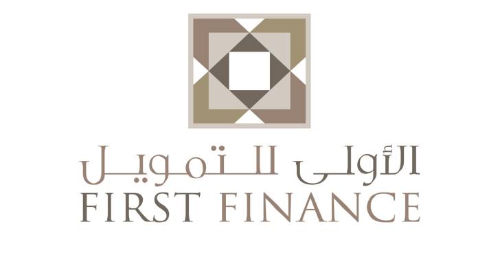 هيثم أبو خديجة يتولى رئاسة مجلس إدارة "الشركة الأولى للتمويل"