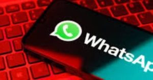 واتساب يبتكر ميزة جديدة للتفاعل مع المكالمات عبر الإيموجي