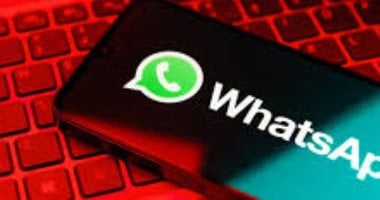 واتساب يضيف مزايا ذكاء اصطناعى جديدة للتحدث للعملاء عبر التطبيق بسهولة