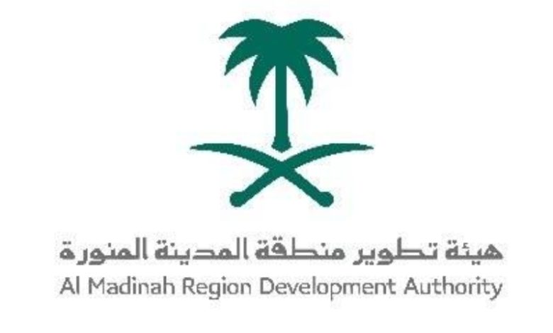 ورشة عمل لرفع كفاءة جاهزية المصنِّعين في المدينة المنورة لدعم التصدير بنجاح