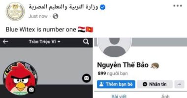 وزارة التعليم تتصدى لاختراق الصفحة الرسمية لها على فيس بوك