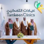 وزارة الطاقة توفر منافذ بيع مجانية لدعم مستفيدي الضمان الاجتماعي في البلاد.