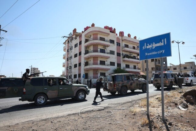 وزراء خارجية 11 دولة يصدرون بيانًا مشتركًا حول أوضاع سوريا