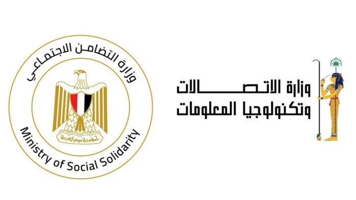 وزير الاتصالات والتضامن يقرران صرف مليون و100 ألف جنيه لضحايا حريق سنترال رمسيس