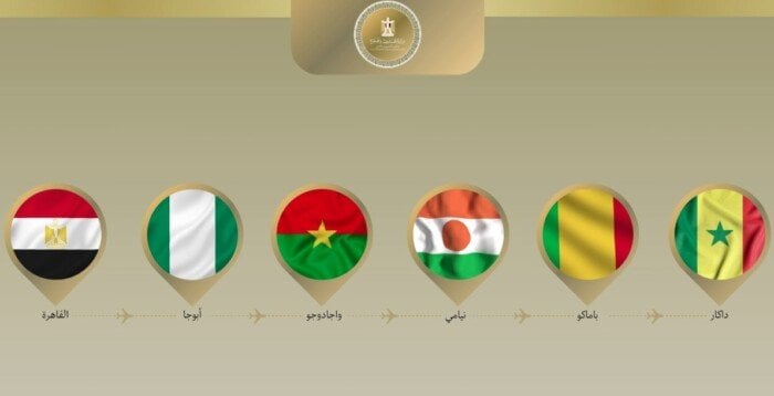 وزير الخارجية والهجرة يختتم جولته في غرب إفريقيا ويصل إلى السنغال