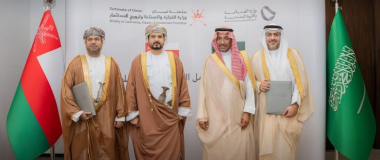 وزير الصناعة والثروة المعدنية يُطلق المرحلة الثانية من التكامل الصناعي بين المملكة وعمان.