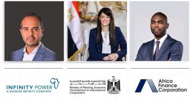 وزيرة التخطيط تناقش التحول الأخضر مع مؤسسة التمويل الأفريقية