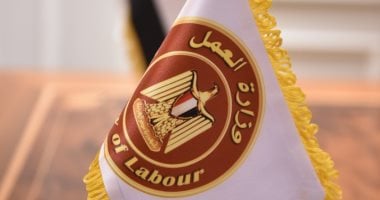 أخبار × 24 ساعة.. وزارة العمل تعلن عن وظائف فى المترو وشركة الكهرباء