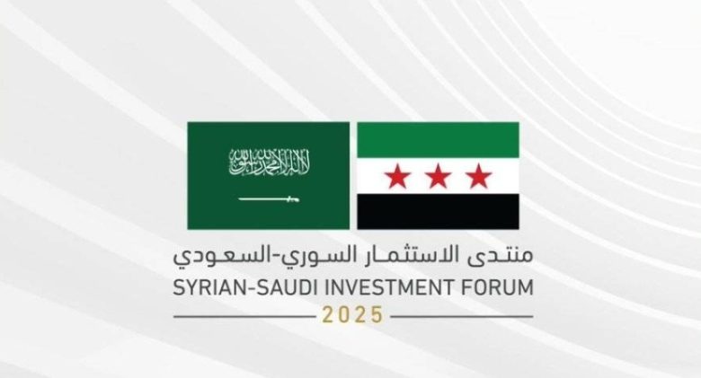 وفد اقتصادي رفيع المستوى يزور سوريا لتعزيز العلاقات الثنائية واستكشاف فرص الاستثمار المتاحة.