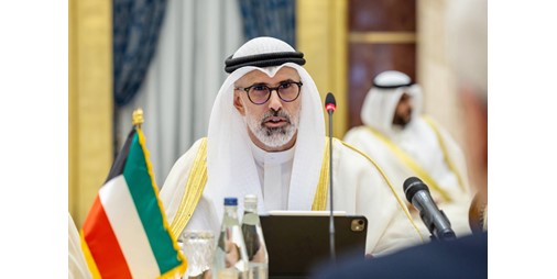 وفد الكويت برئاسة نائب وزير الخارجية في اجتماع ترسيم الحدود مع العراق