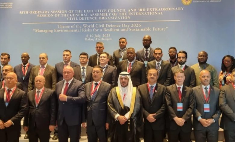 وفد وزارة الداخلية برئاسة اللواء الفرج يشارك في اجتماعات مجلس المنظمة الدولية للحماية المدنية