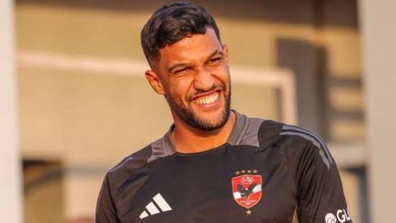 فريق عربي ينتظره.. يحيى عطية الله يحدد مصيره بعد الرحيل عن الأهلي