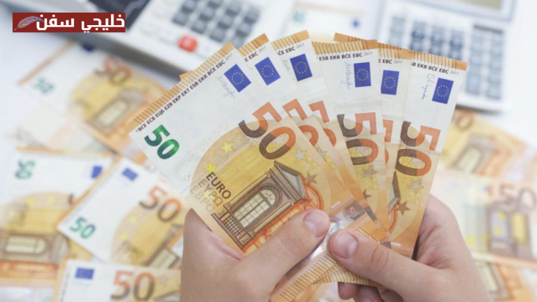 قفزة مفاجئة: سعر اليورو مقابل الجنيه في السوق السوداء والبنوك الخميس 7 اغسطس 2025 يلامس أرقامًا قياسية