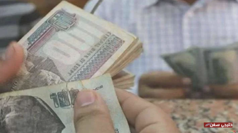 «زيادة مؤكدة» حقيقة تبكير صرف مرتبات شهر اغسطس 2025 وموعد صرف الرواتب رسميًا