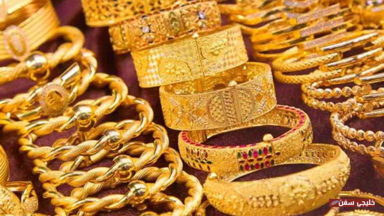 «فرصة استقرار» سعر الذهب اليوم في سوريا يواصل الثبات رغم التقلبات العالمية