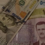 «استقرار ملحوظ» سعر الدولار اليوم مقابل الليرة السورية السبت 9 أغسطس 2025 في المحافظات