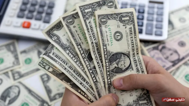 قفزة جديدة.. أعلى سعر الدولار اليوم في السوق السوداء الأربعاء 20 أغسطس 2025 يربك الأسواق والأرقام تسجل صعوداً فوق 48 جنيهاً