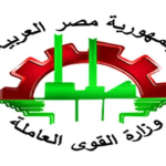 قرار صادر.. زيادة منحة العمالة الغير منتظمة بمناسبة المولد النبوي إلى 1500 جنيه لهذه الفئات