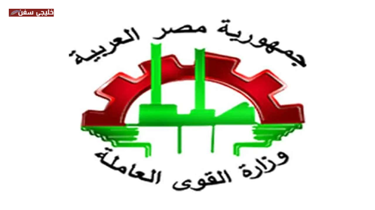 قرار صادر.. زيادة منحة العمالة الغير منتظمة بمناسبة المولد النبوي إلى 1500 جنيه لهذه الفئات