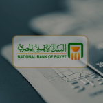 قفزة جديدة.. تفاصيل شهادات البنك الأهلي المصري بعائد يصل إلى 23% ومميزات الاقتراض في 2025