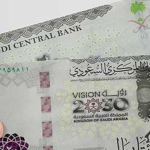 قفزة تحويلات بالجملة.. سعر الريال السعودي اليوم مقابل الجنيه المصري في البنوك والسوق السوداء 20 أغسطس