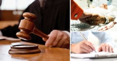 3.1 ألف مستفيد من تمويل المشروعات المتوسطة بـ6.8 مليار جنيه وفقًا للرقابة المالية