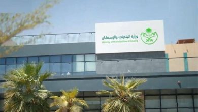 54 ألف أسرة تستفيد من برنامج الدعم السكني خلال النصف الأول من العام الحالي.
