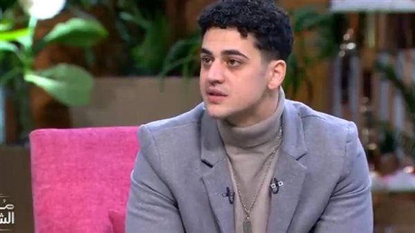 آدم الشرقاوي يكشف تفاصيل أزمته النفسية بسبب التعليقات السلبية: غلطت لما ربطت الاكتئاب بمصر | بث مباشر 
 08/08/2025 11:55 ص